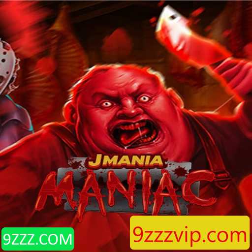 Desvendando JManiaManiac: Um Guia Completo
