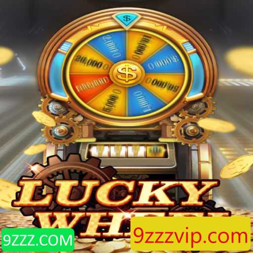 Explorando o Jogo LuckyWheel no 9ZZZ.COM